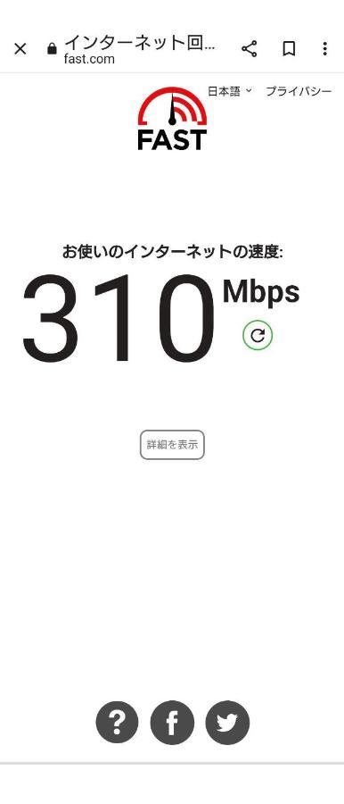 ゲストルーム金沢心音 Guest Room Kanazawa Cocone Exterior foto